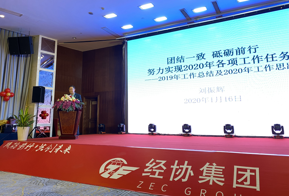 必赢·网络游戏平台-(中国游)有限公司