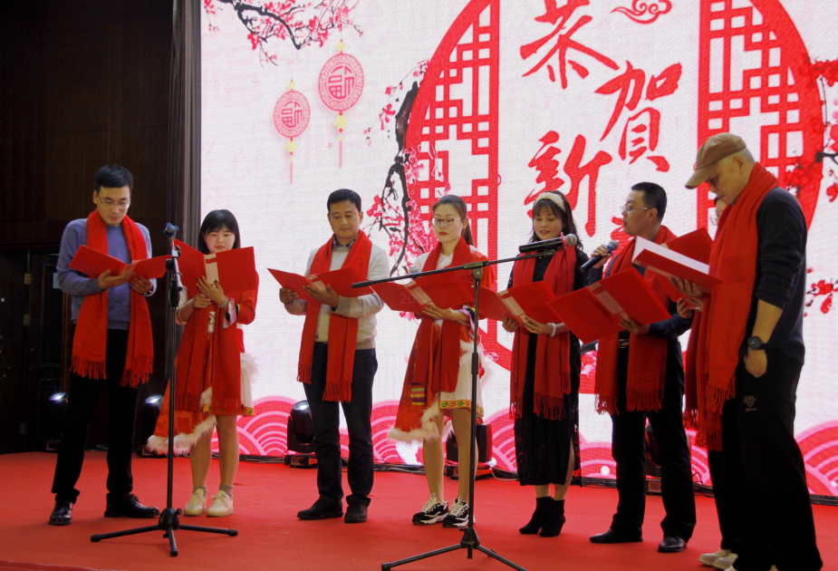 必赢·网络游戏平台-(中国游)有限公司