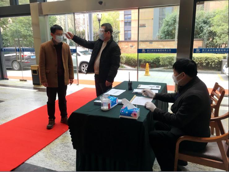 必赢·网络游戏平台-(中国游)有限公司