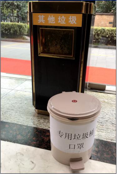 必赢·网络游戏平台-(中国游)有限公司