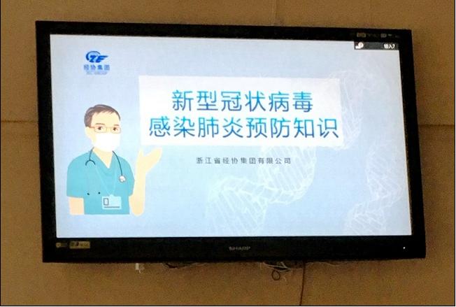 必赢·网络游戏平台-(中国游)有限公司