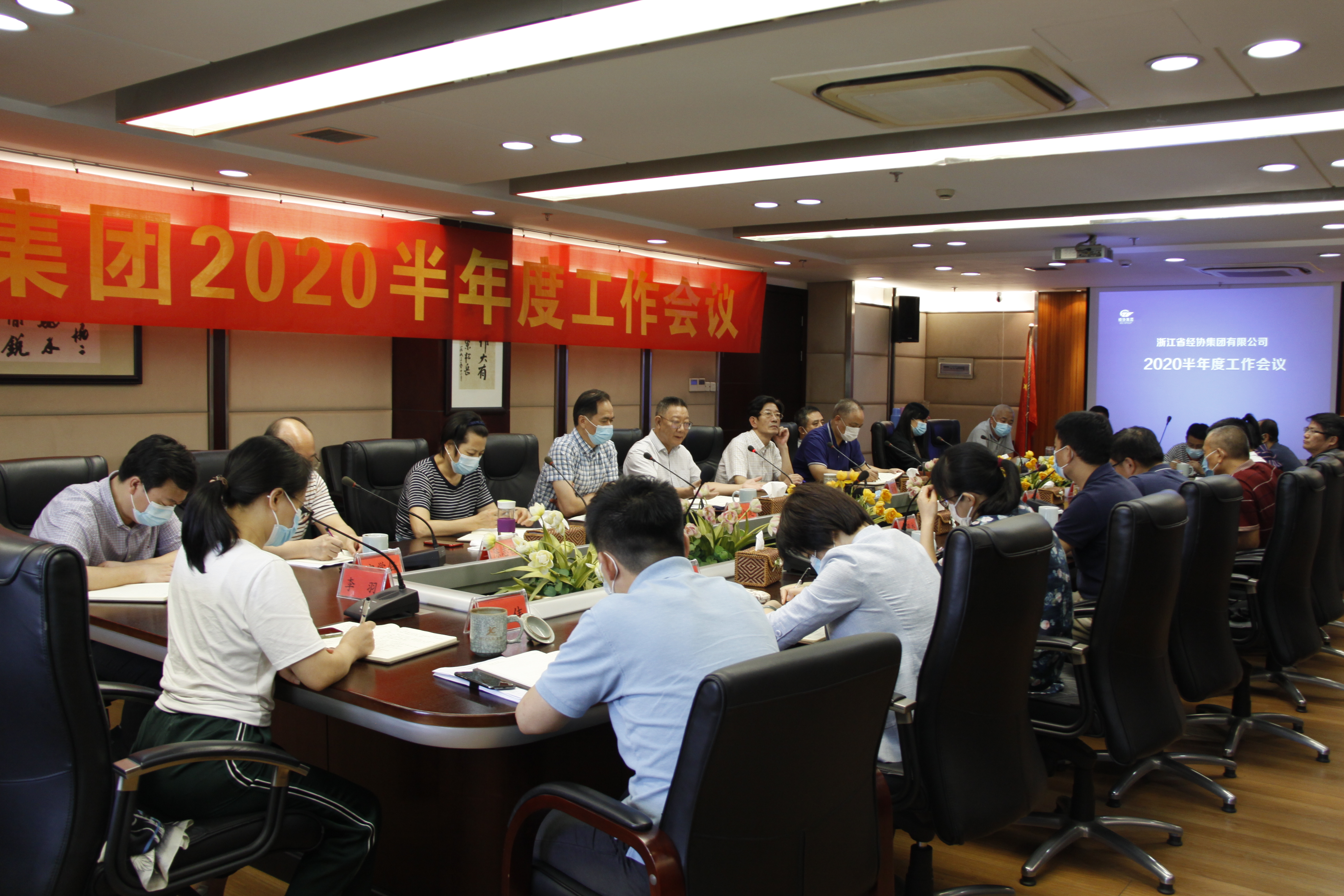 必赢·网络游戏平台-(中国游)有限公司