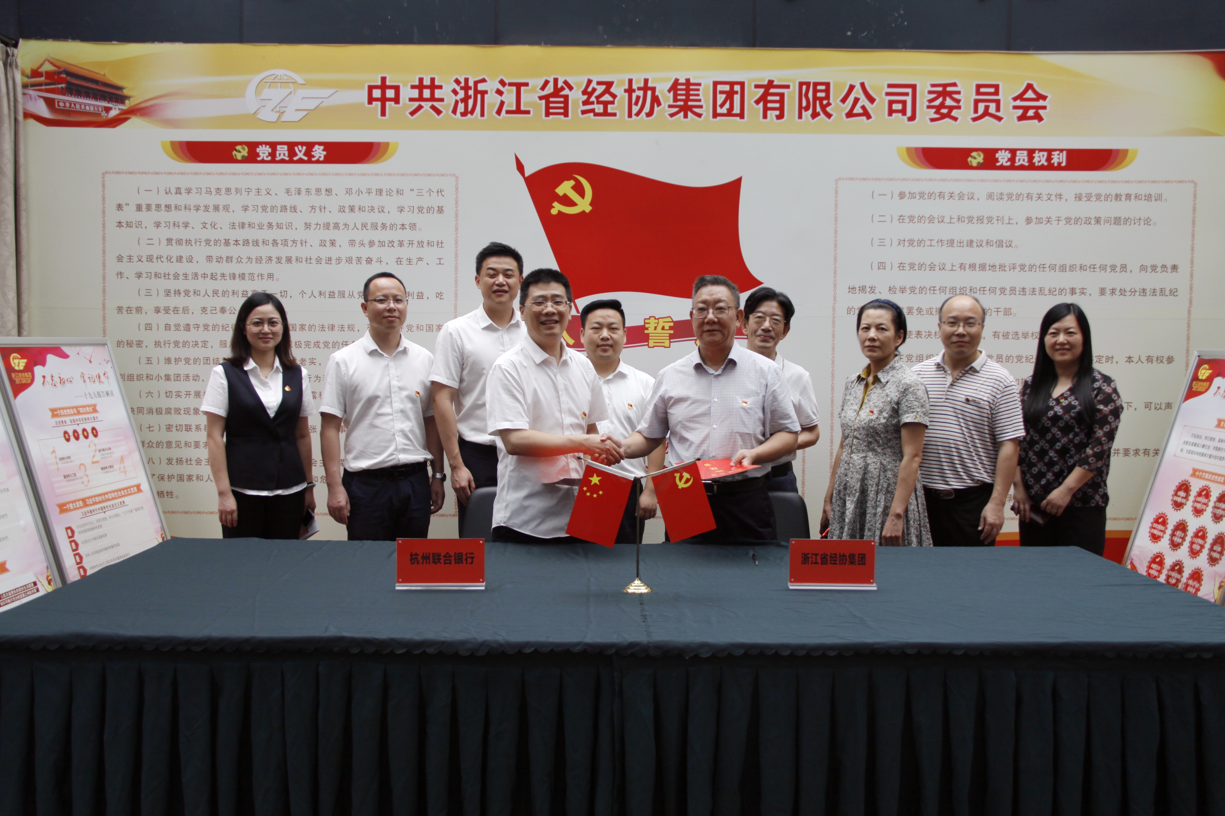 必赢·网络游戏平台-(中国游)有限公司