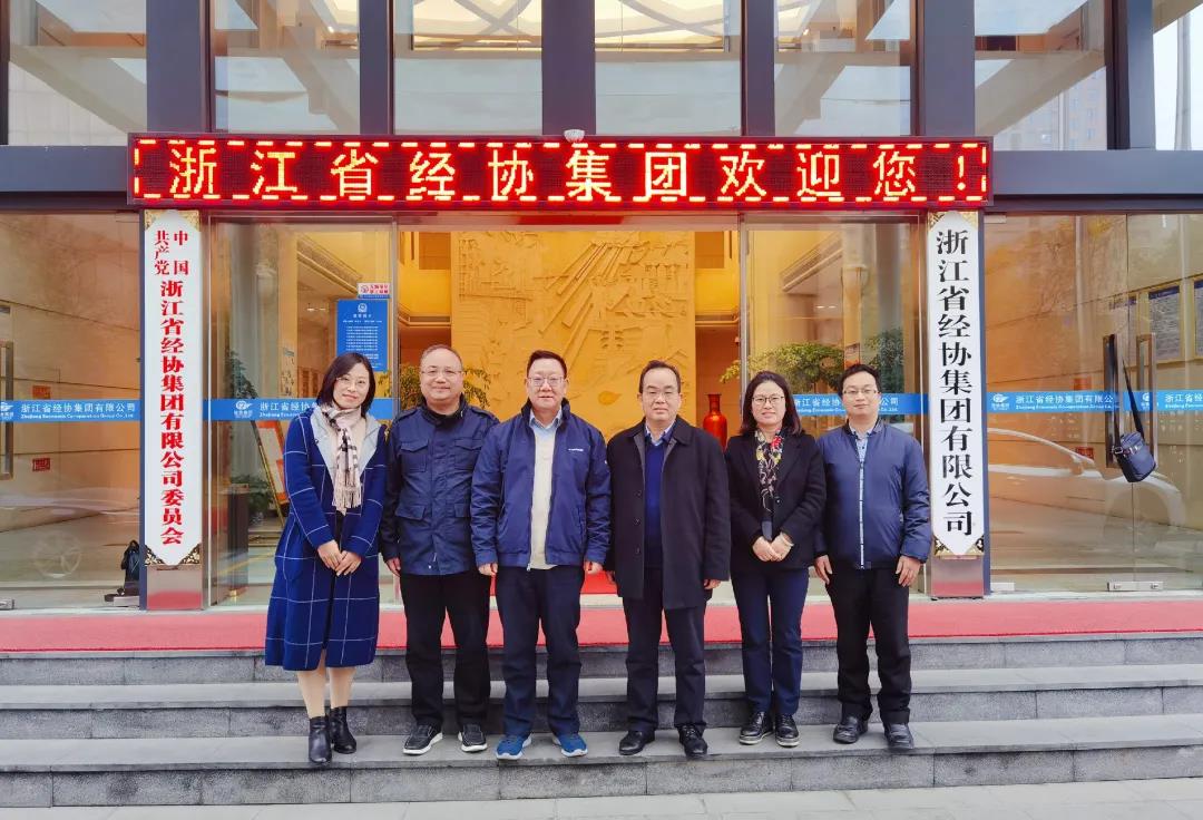 必赢·网络游戏平台-(中国游)有限公司