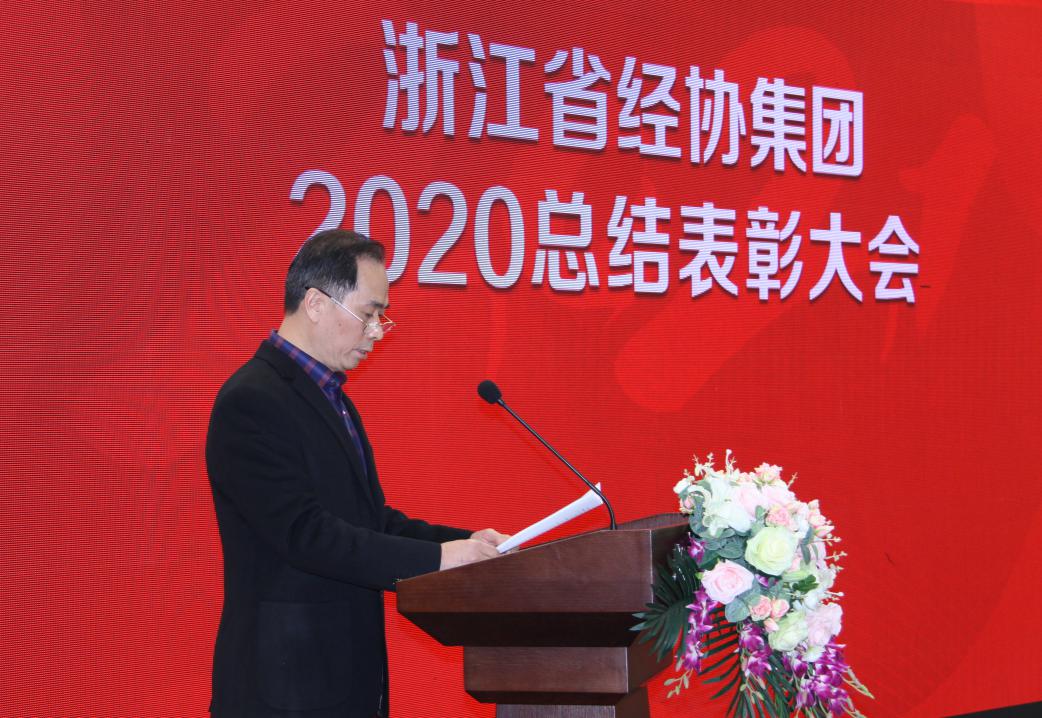 必赢·网络游戏平台-(中国游)有限公司