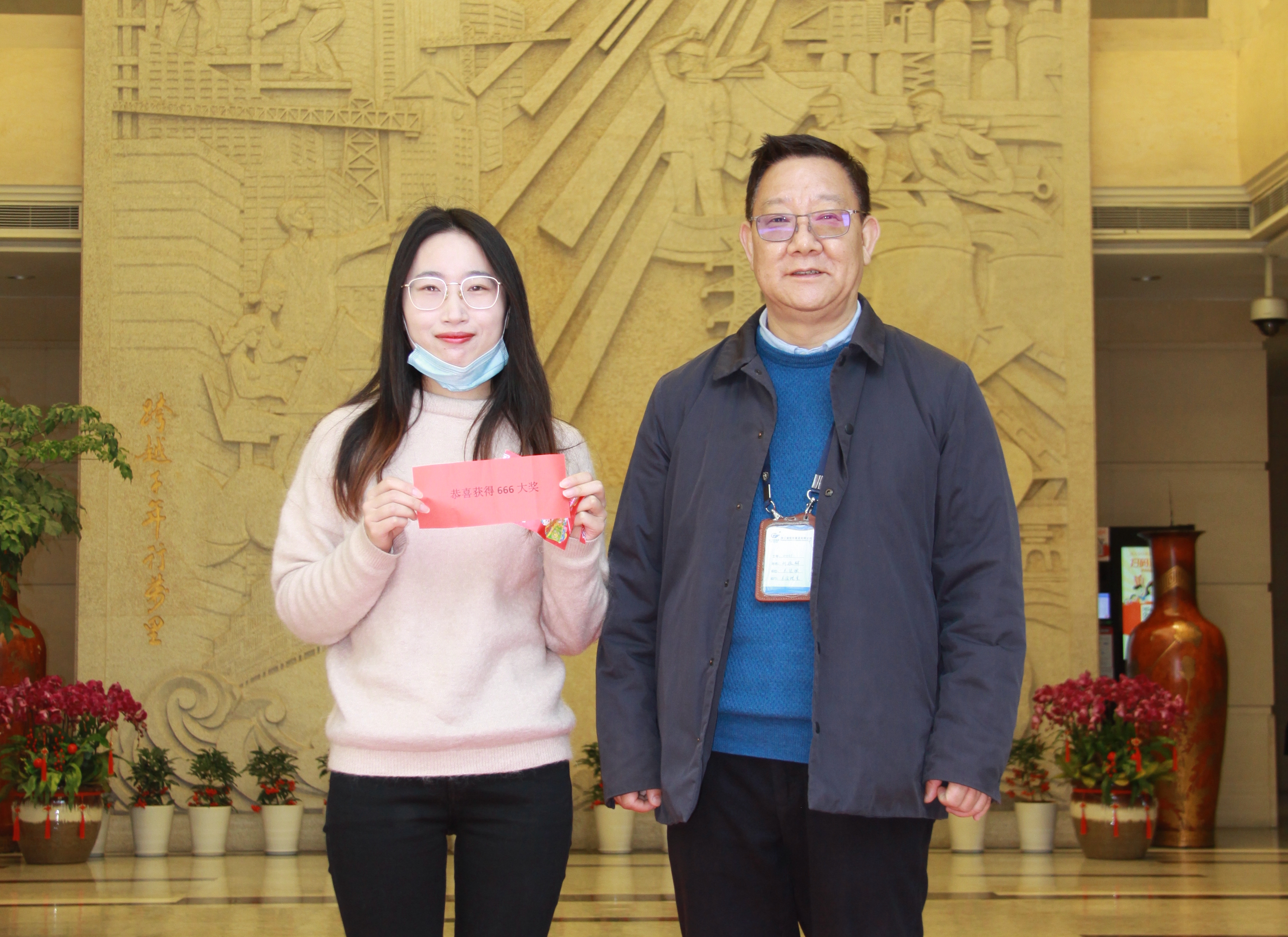 必赢·网络游戏平台-(中国游)有限公司