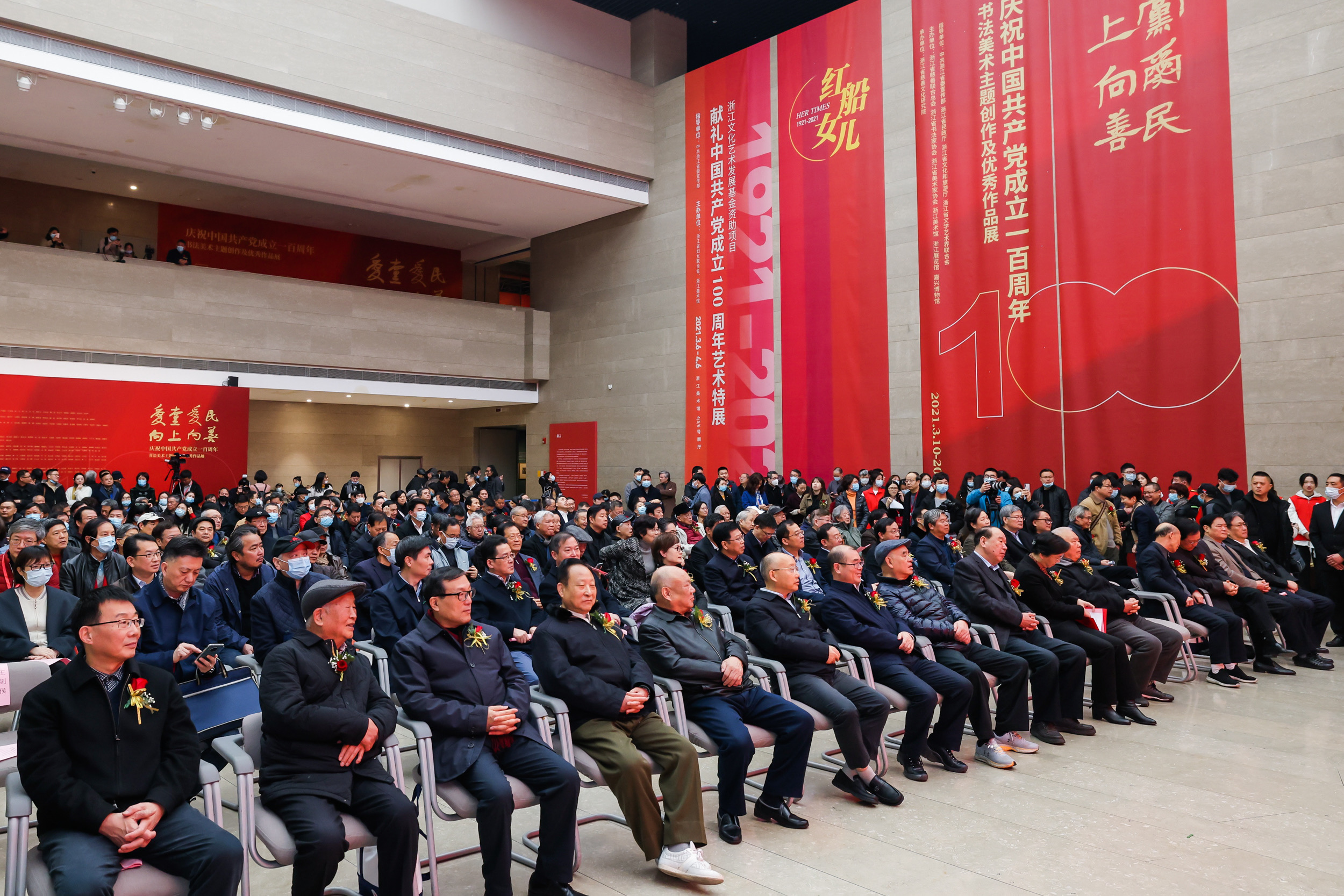 必赢·网络游戏平台-(中国游)有限公司