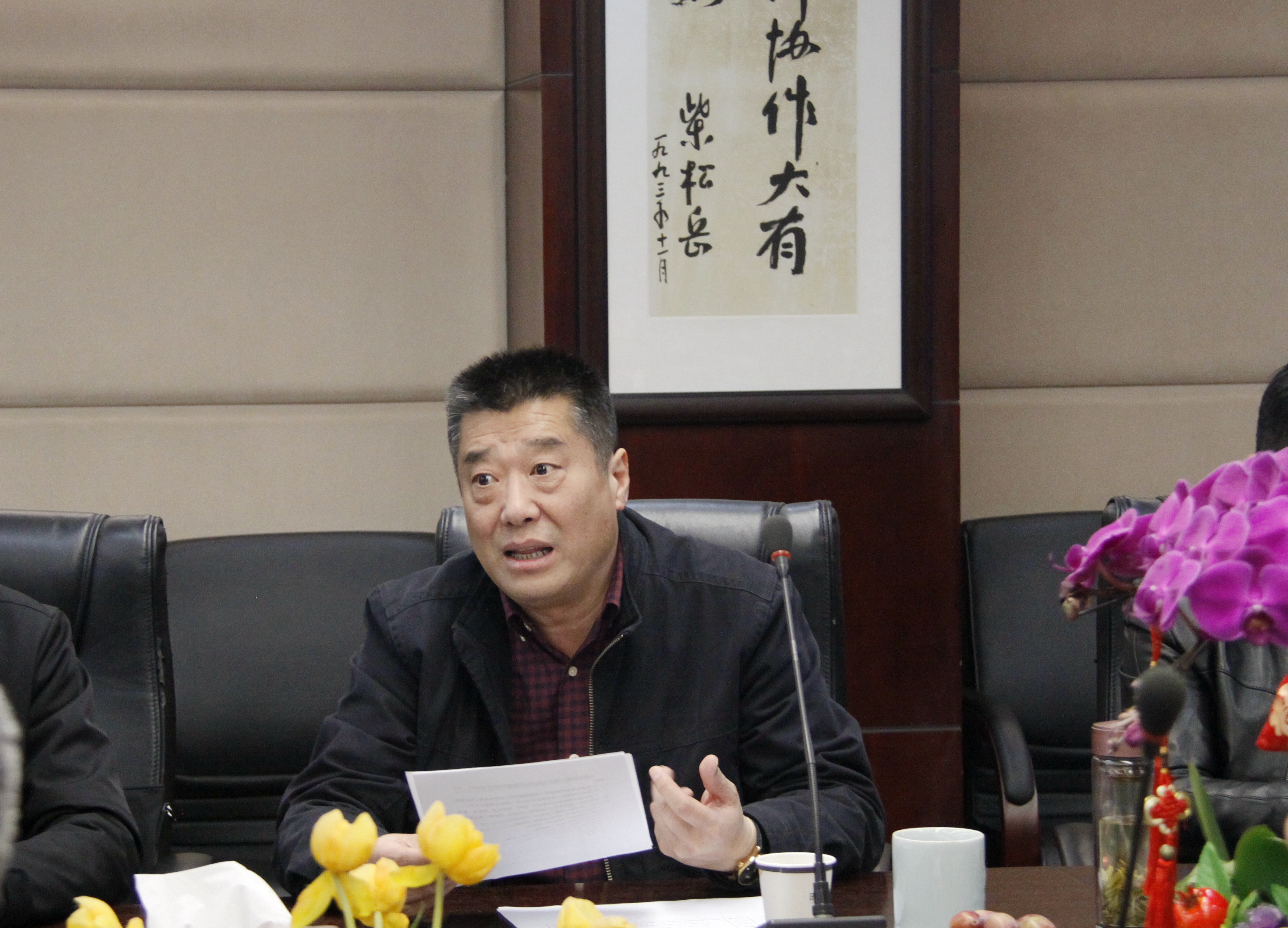 必赢·网络游戏平台-(中国游)有限公司