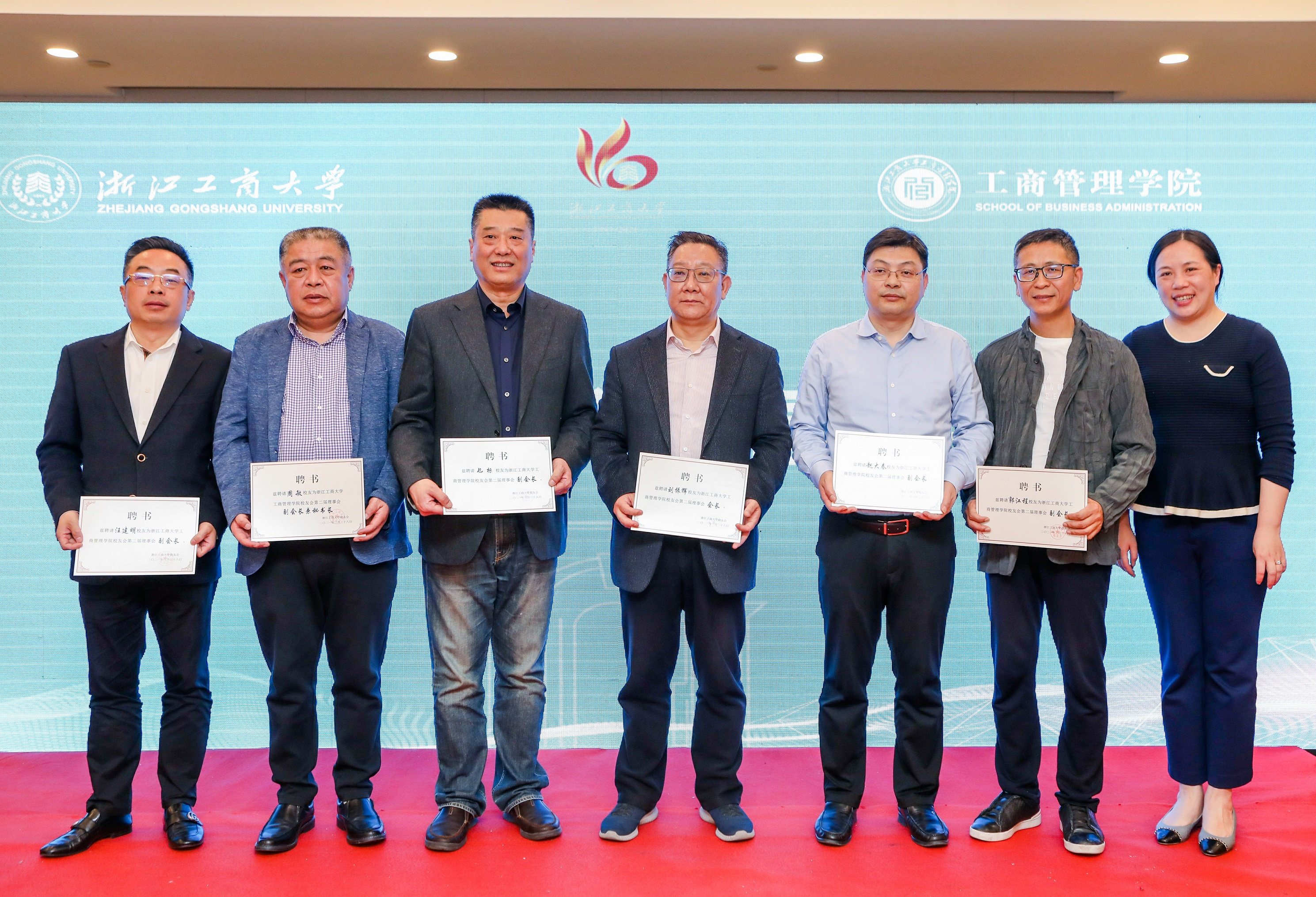 必赢·网络游戏平台-(中国游)有限公司