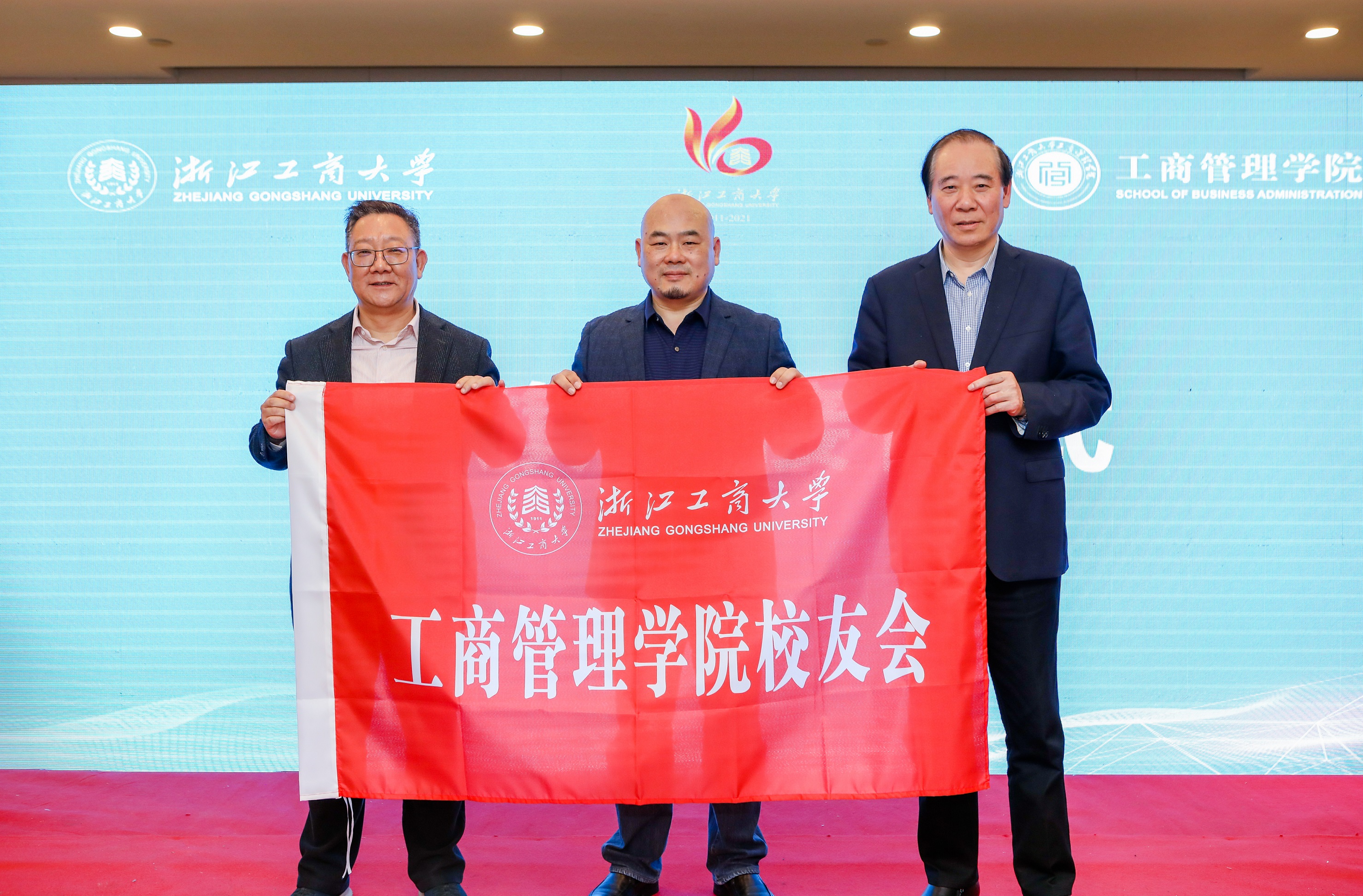 必赢·网络游戏平台-(中国游)有限公司