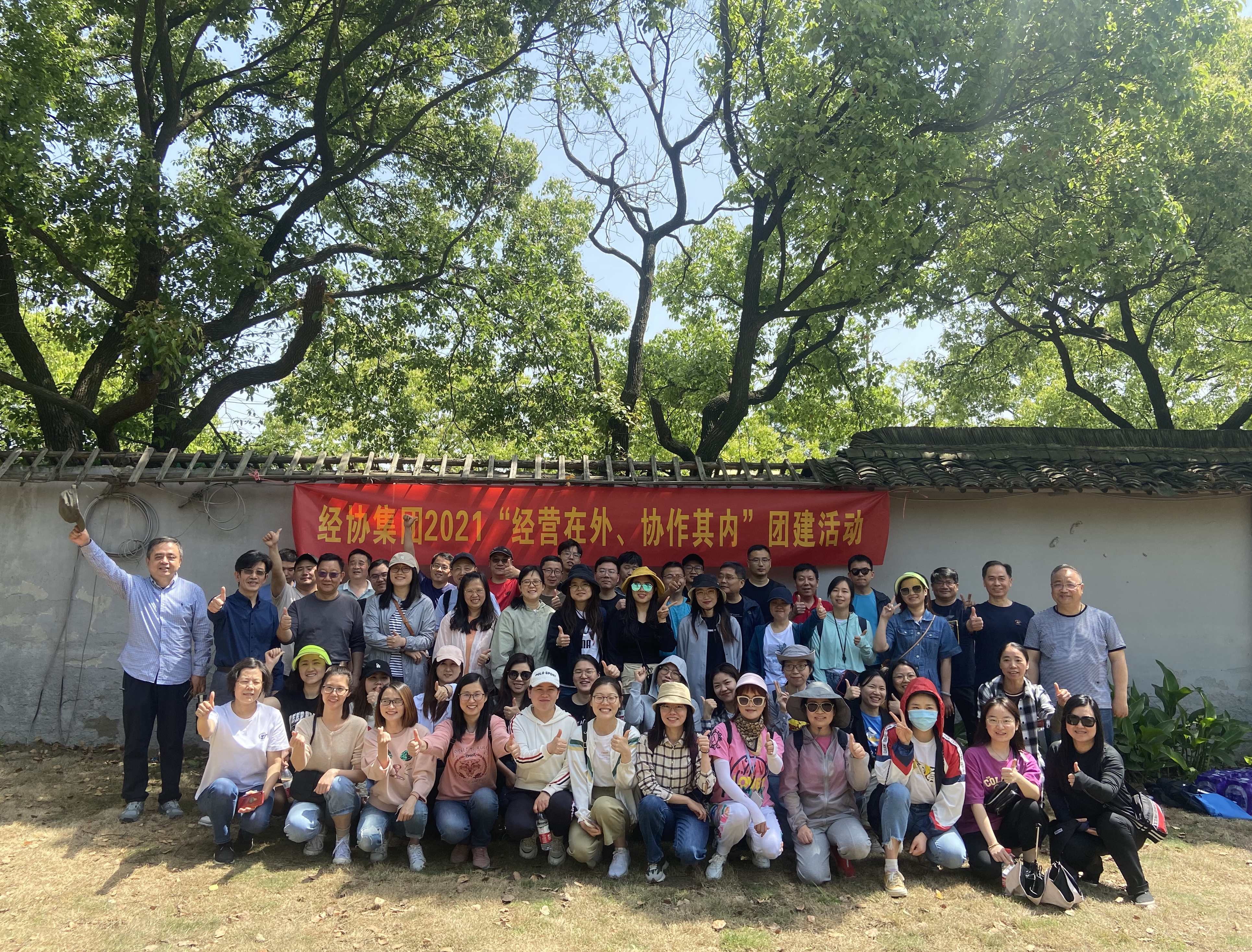 必赢·网络游戏平台-(中国游)有限公司