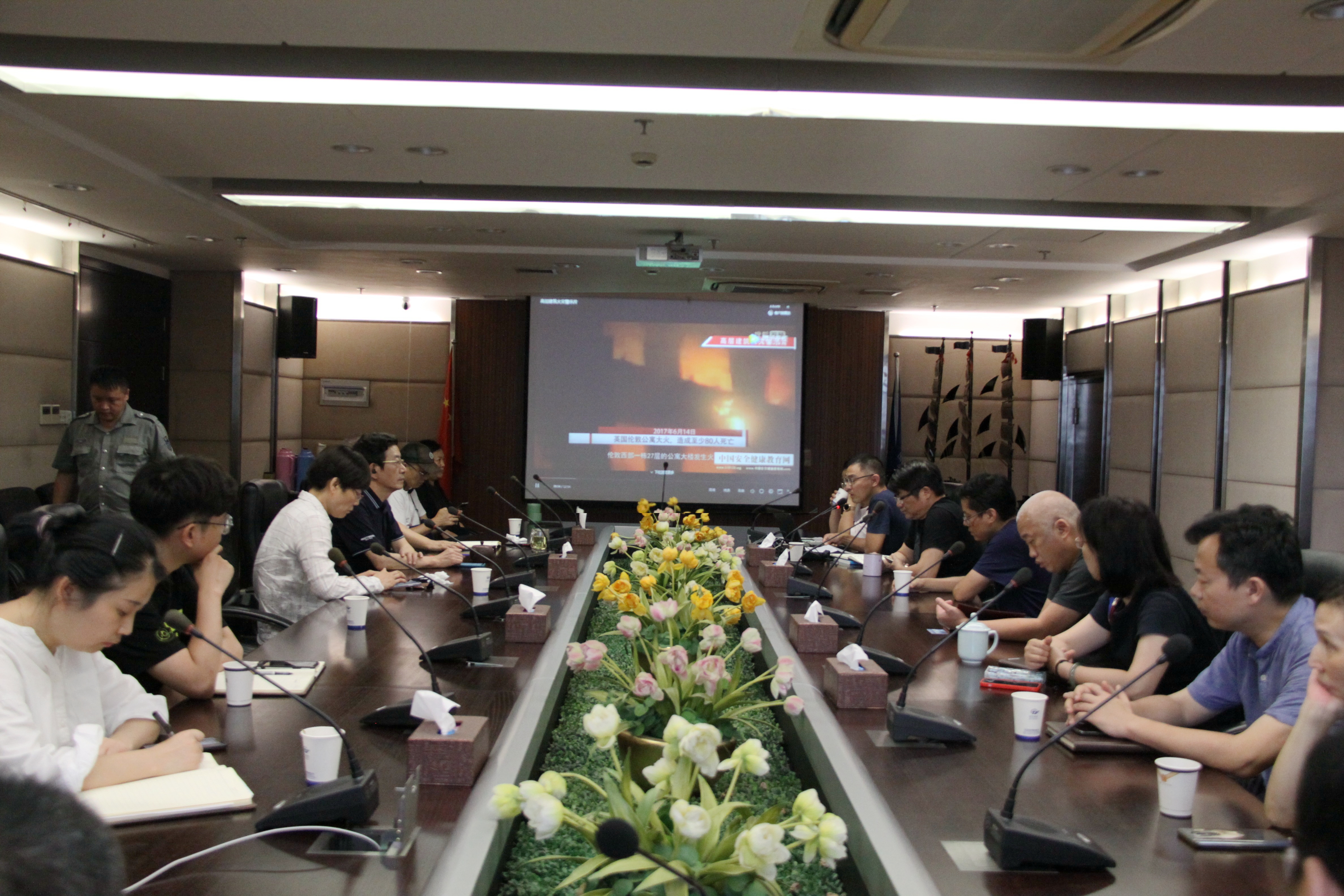 必赢·网络游戏平台-(中国游)有限公司