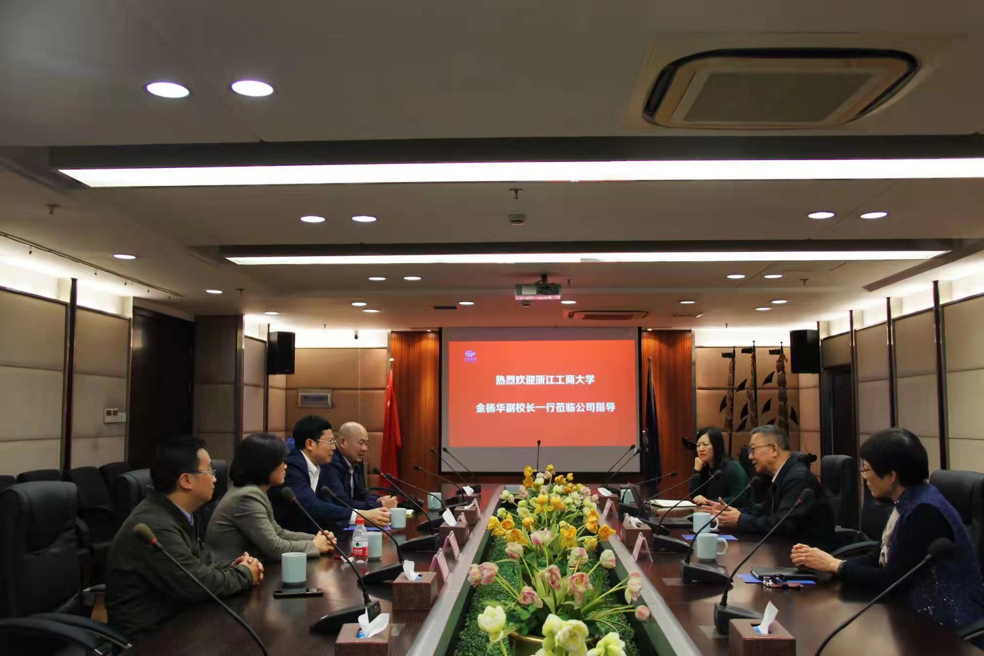 必赢·网络游戏平台-(中国游)有限公司