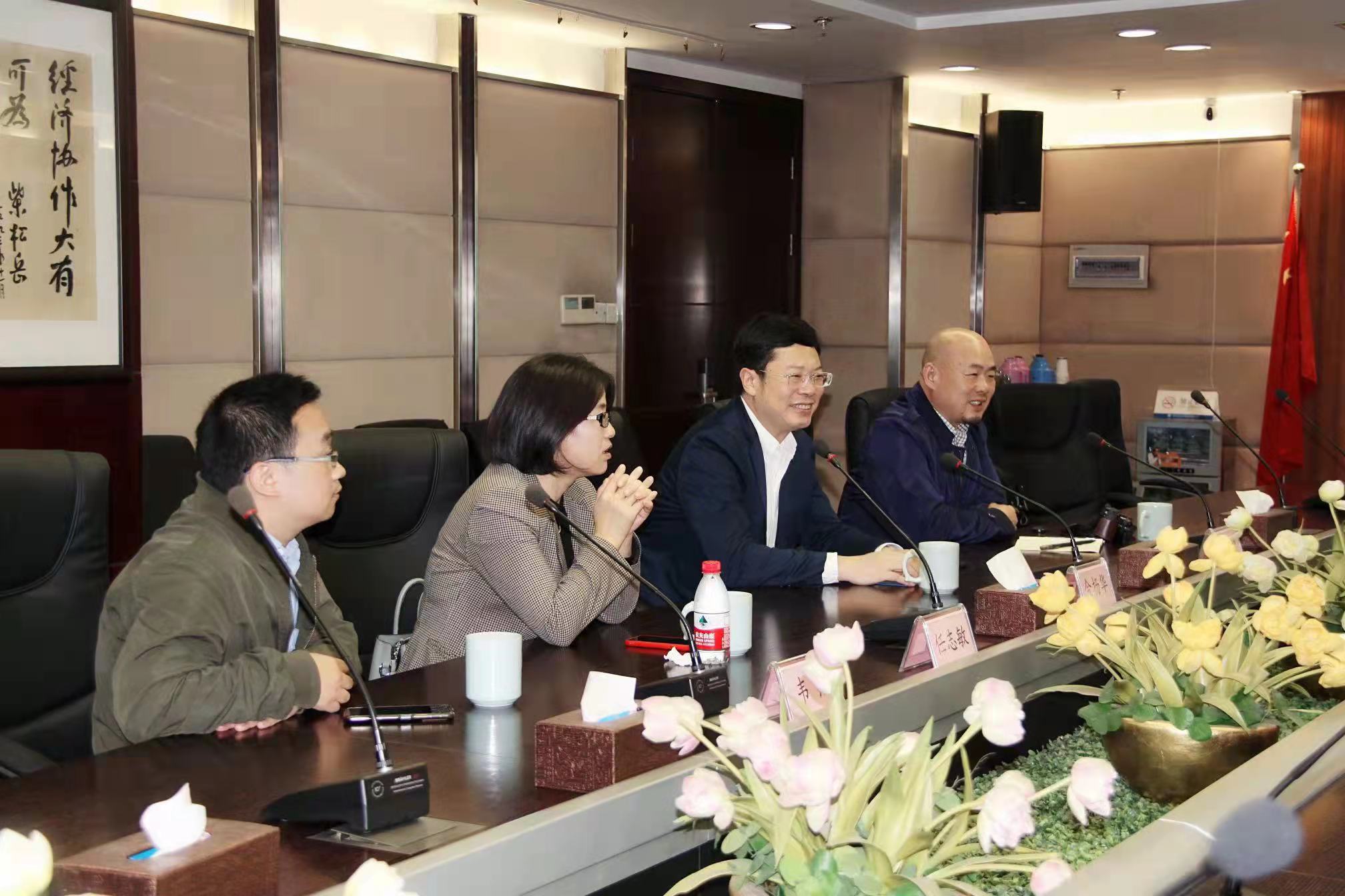 必赢·网络游戏平台-(中国游)有限公司