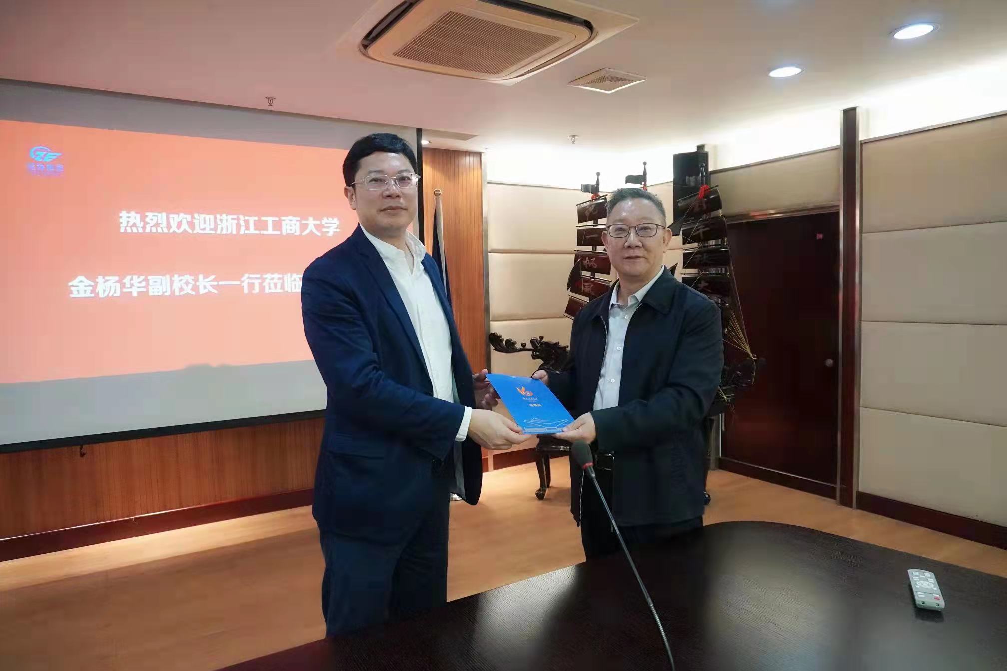 必赢·网络游戏平台-(中国游)有限公司