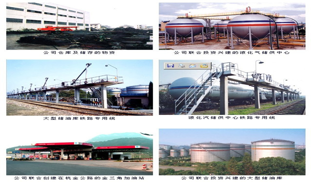 必赢·网络游戏平台-(中国游)有限公司