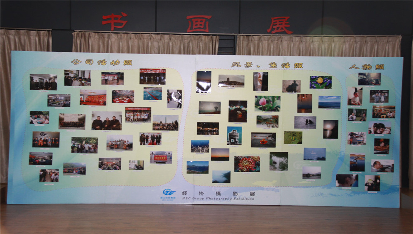 必赢·网络游戏平台-(中国游)有限公司