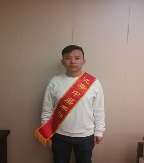 必赢·网络游戏平台-(中国游)有限公司