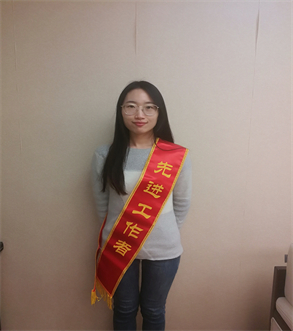 必赢·网络游戏平台-(中国游)有限公司