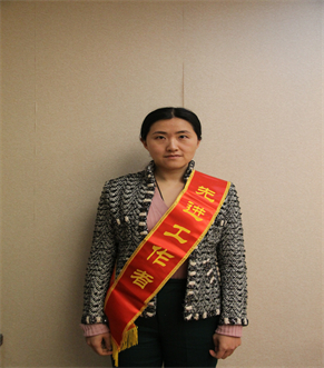 必赢·网络游戏平台-(中国游)有限公司