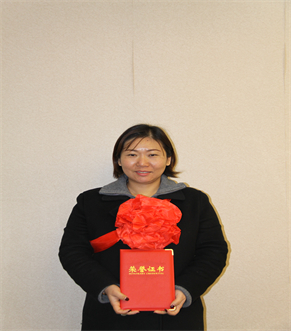 必赢·网络游戏平台-(中国游)有限公司