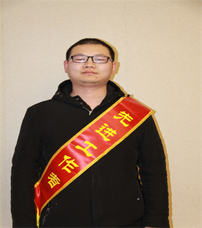 必赢·网络游戏平台-(中国游)有限公司