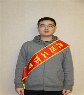 必赢·网络游戏平台-(中国游)有限公司