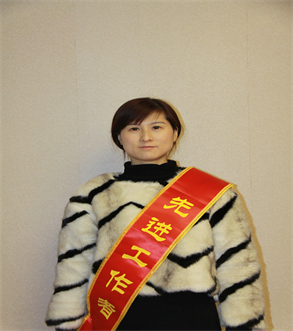 必赢·网络游戏平台-(中国游)有限公司