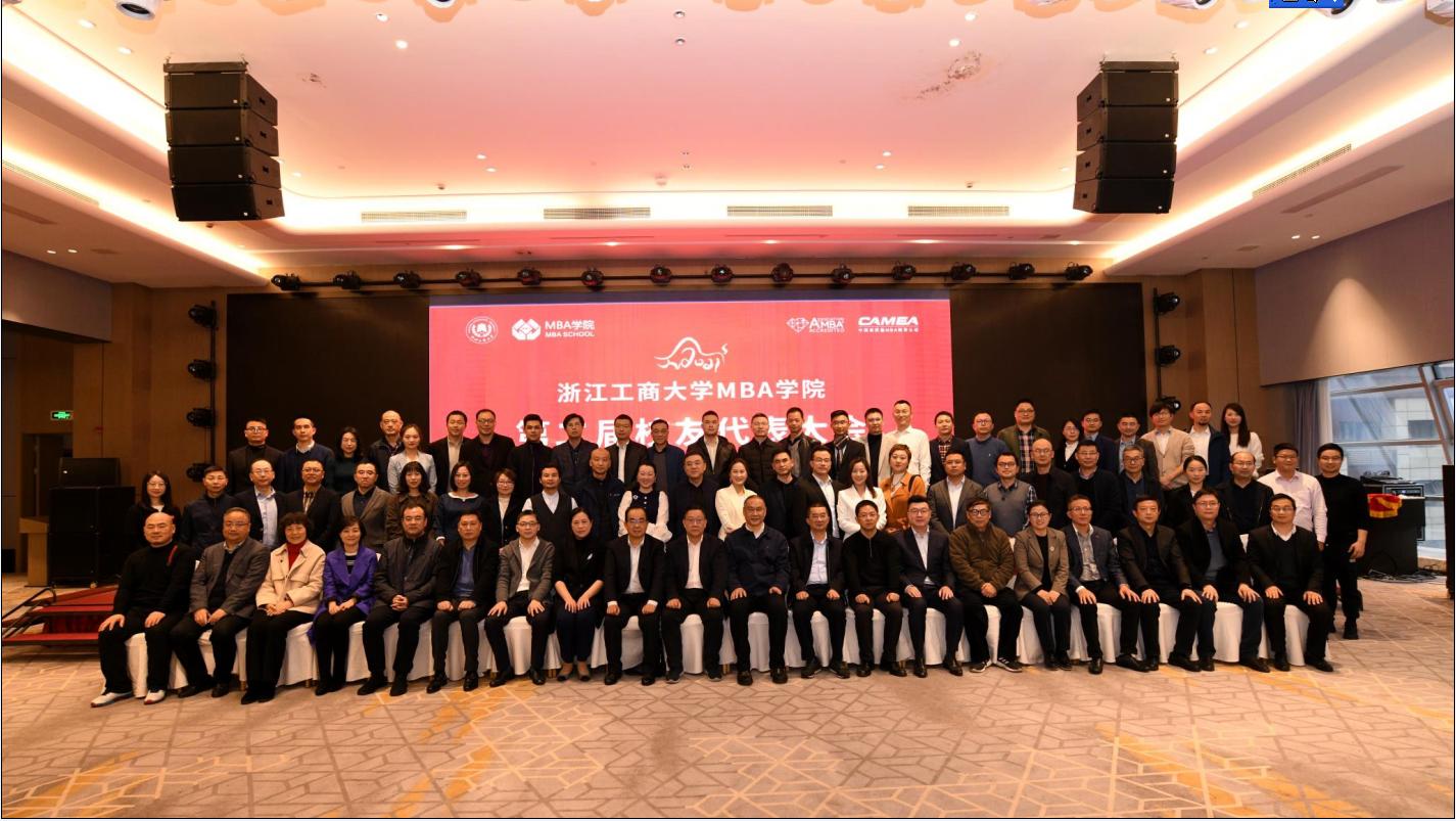 必赢·网络游戏平台-(中国游)有限公司