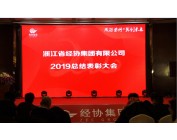 必赢·网络游戏平台-(中国游)有限公司