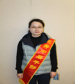 必赢·网络游戏平台-(中国游)有限公司