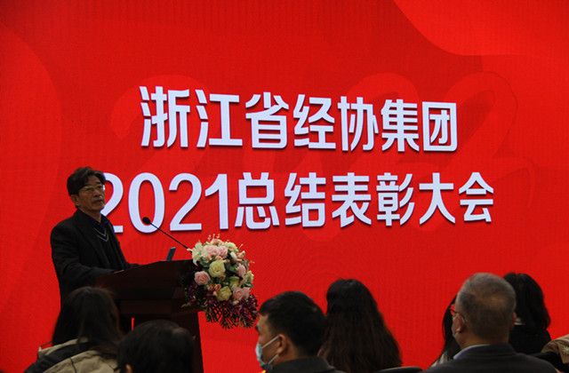 必赢·网络游戏平台-(中国游)有限公司