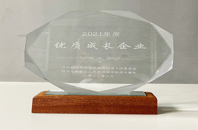 必赢·网络游戏平台-(中国游)有限公司