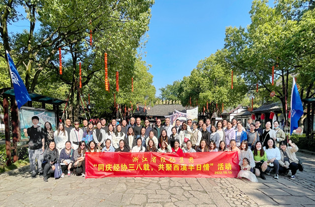 必赢·网络游戏平台-(中国游)有限公司