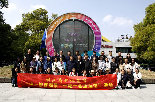 必赢·网络游戏平台-(中国游)有限公司