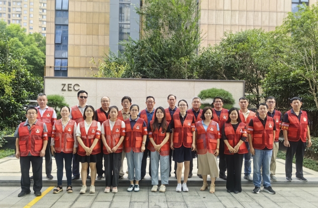 必赢·网络游戏平台-(中国游)有限公司