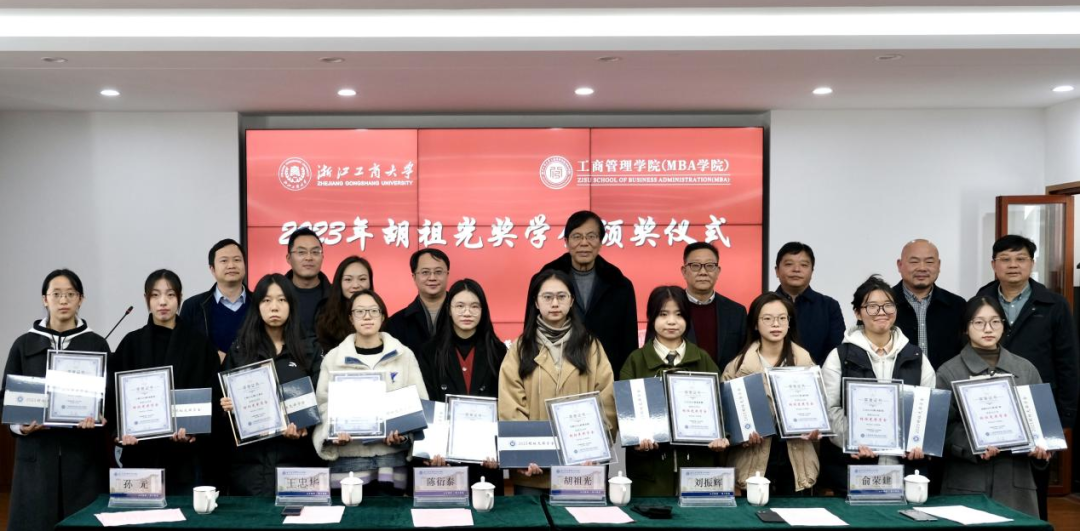 必赢·网络游戏平台-(中国游)有限公司