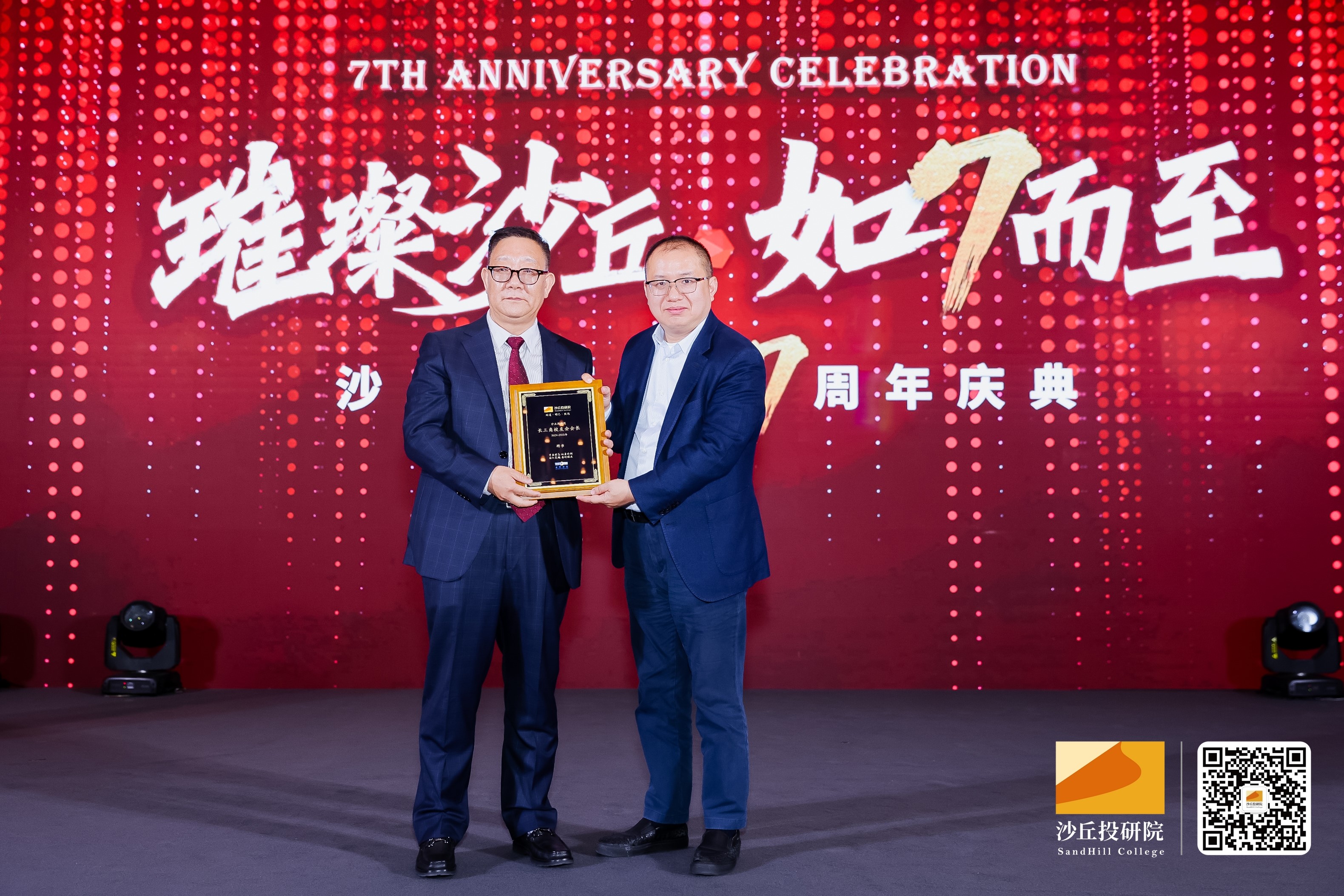 必赢·网络游戏平台-(中国游)有限公司