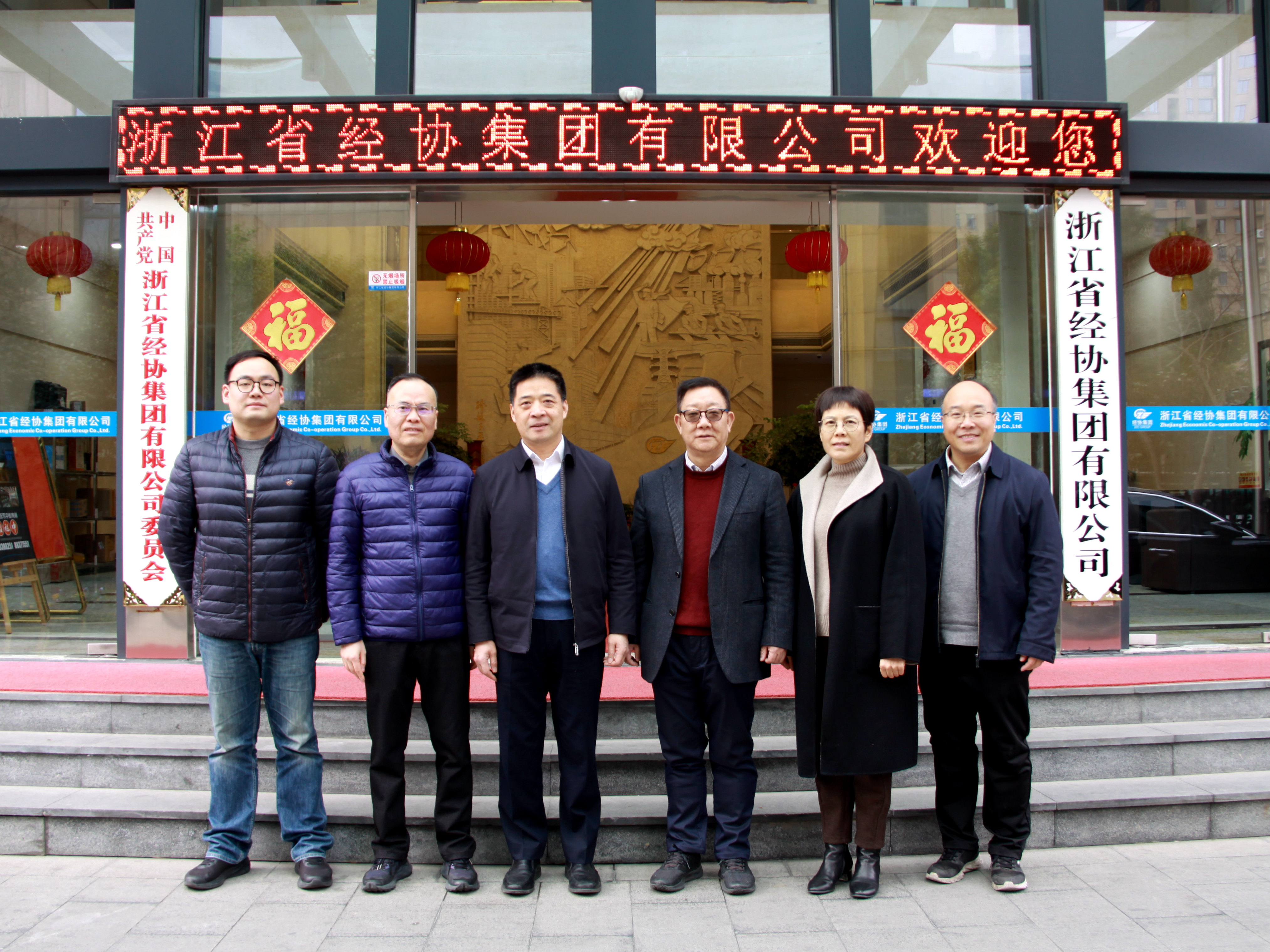 必赢·网络游戏平台-(中国游)有限公司