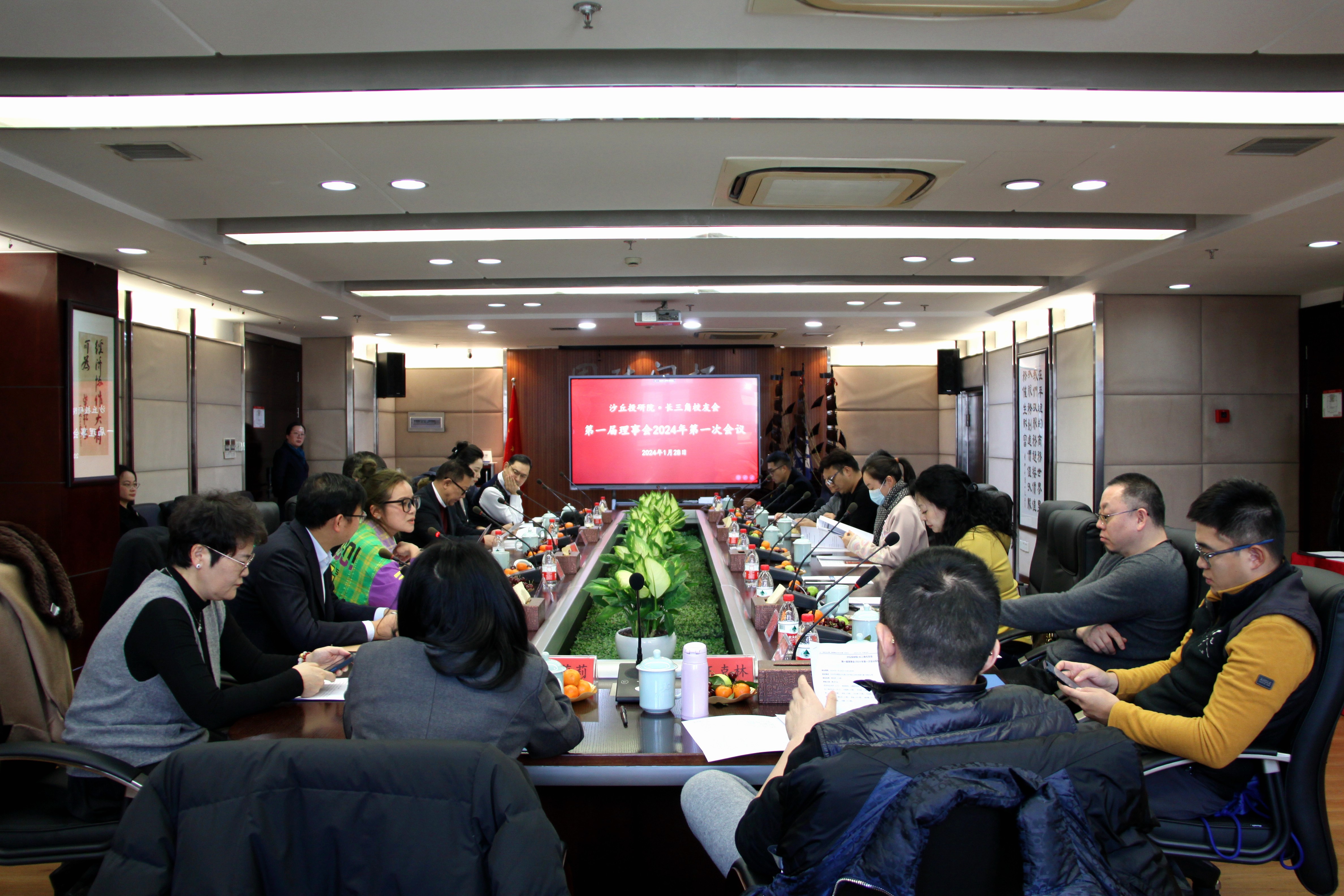 必赢·网络游戏平台-(中国游)有限公司