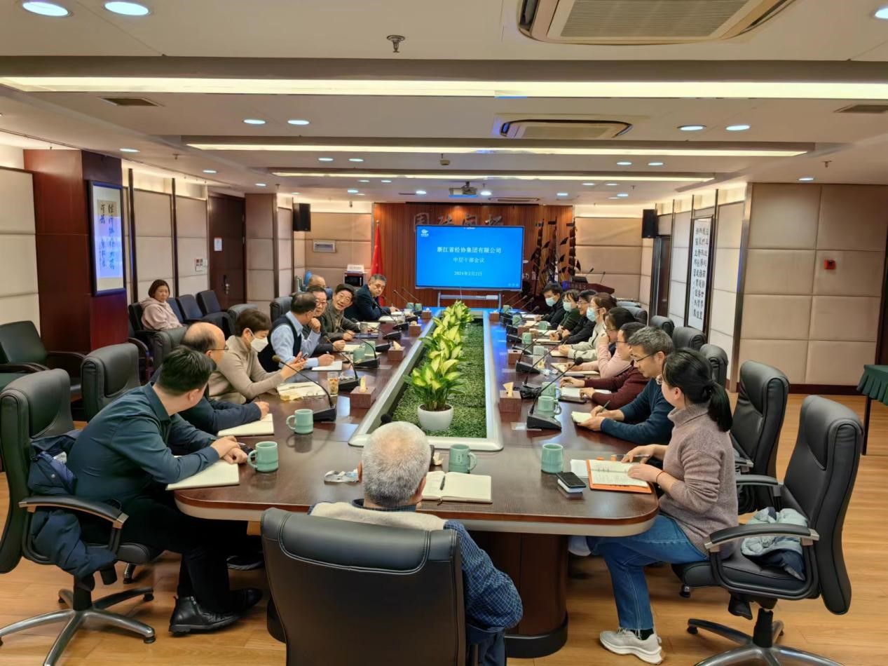 必赢·网络游戏平台-(中国游)有限公司