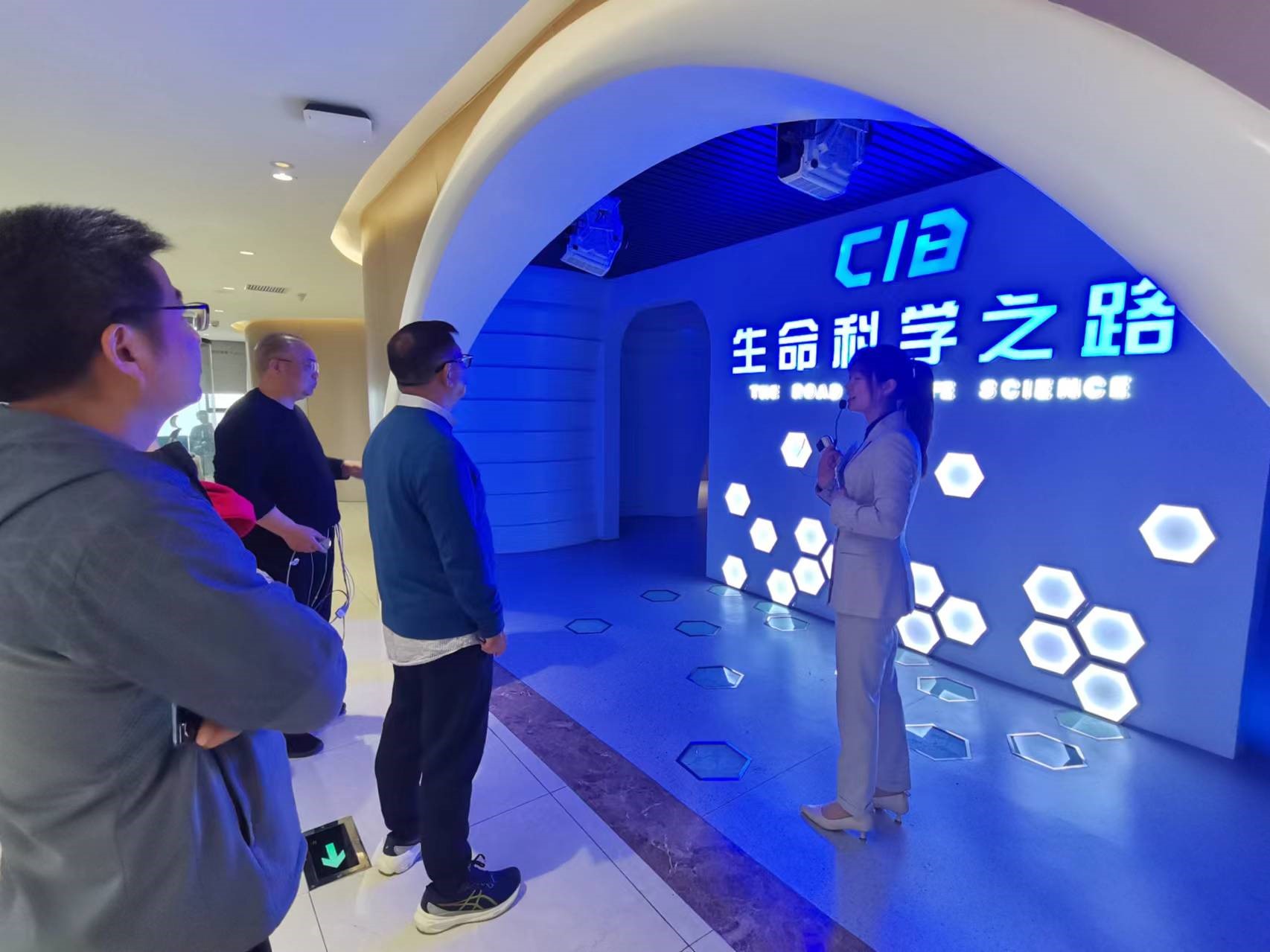 必赢·网络游戏平台-(中国游)有限公司