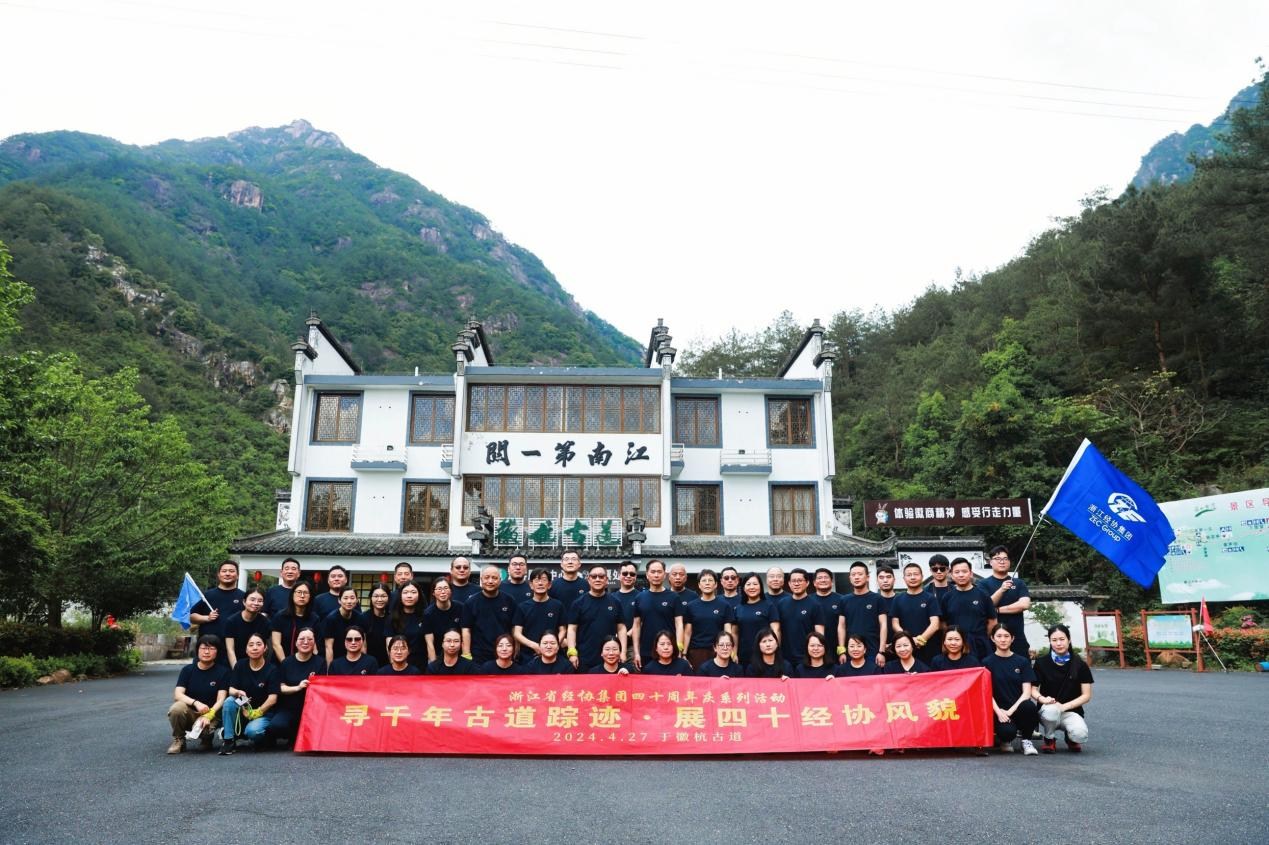 必赢·网络游戏平台-(中国游)有限公司