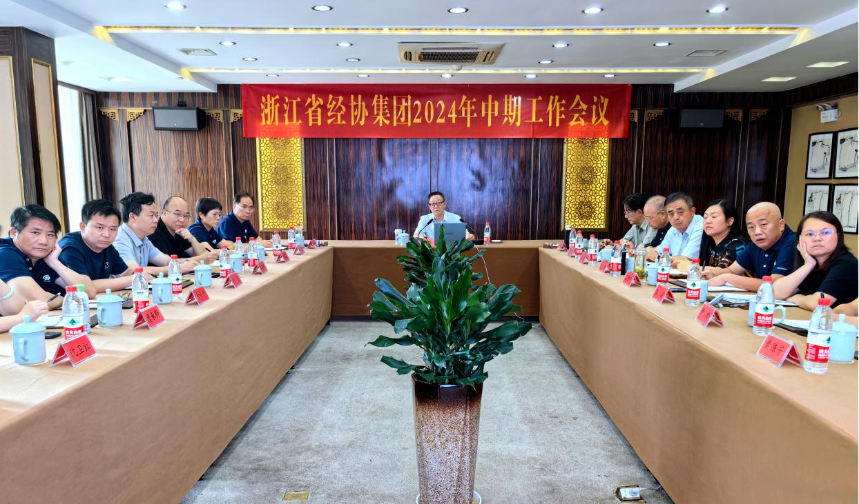 必赢·网络游戏平台-(中国游)有限公司