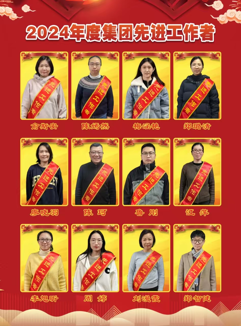 必赢·网络游戏平台-(中国游)有限公司