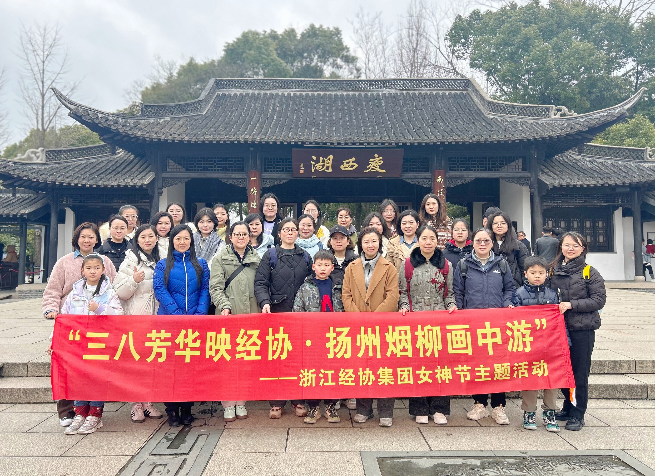 必赢·网络游戏平台-(中国游)有限公司