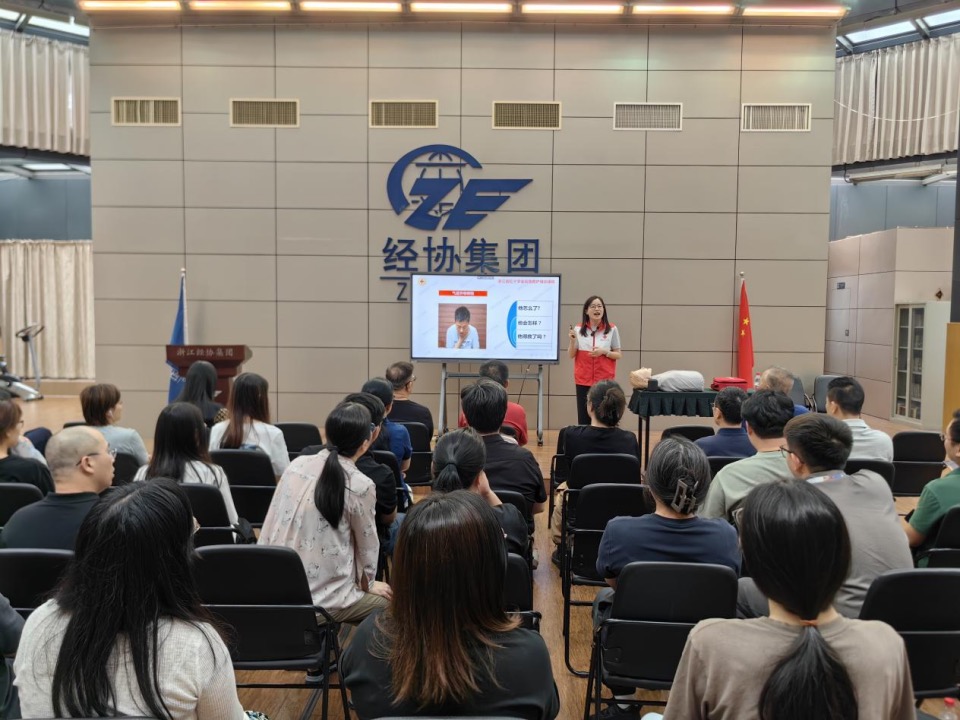 必赢·网络游戏平台-(中国游)有限公司