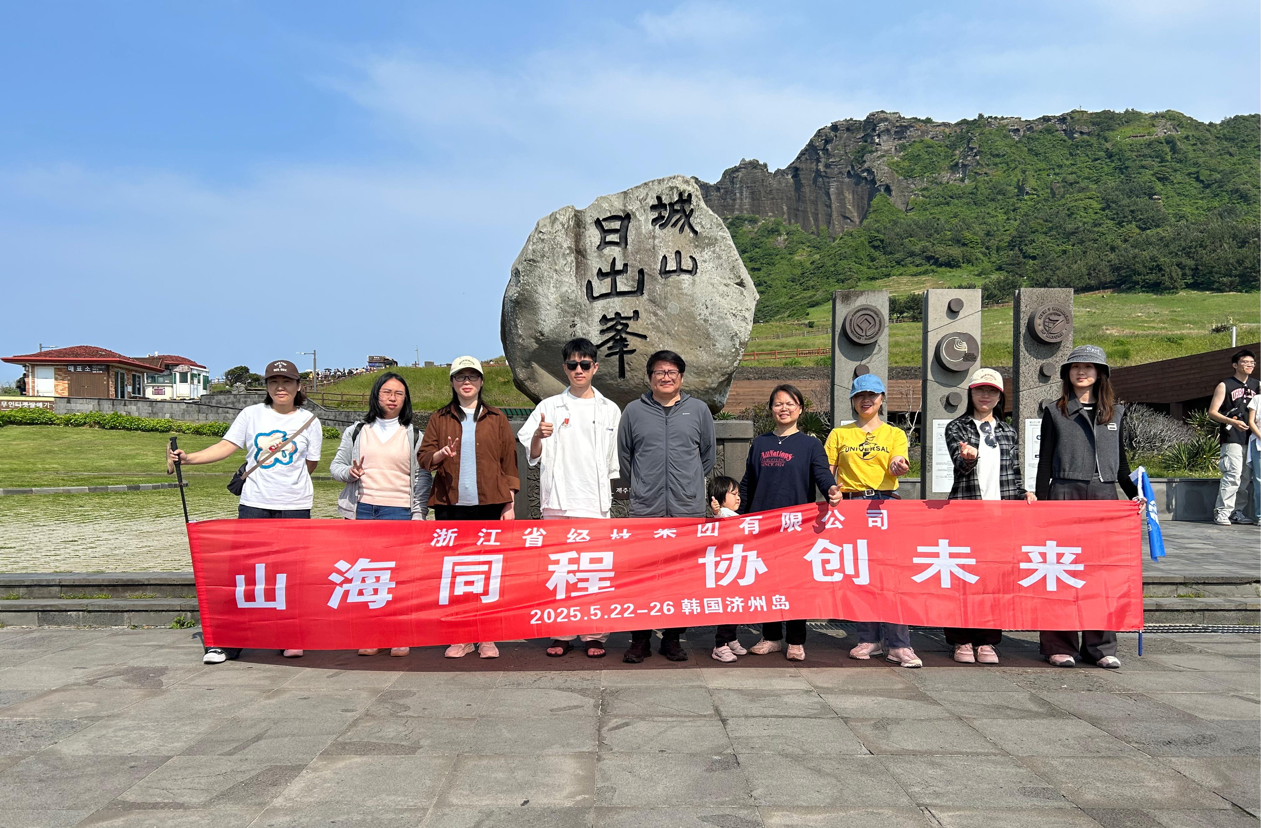 必赢·网络游戏平台-(中国游)有限公司