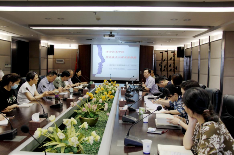 必赢·网络游戏平台-(中国游)有限公司