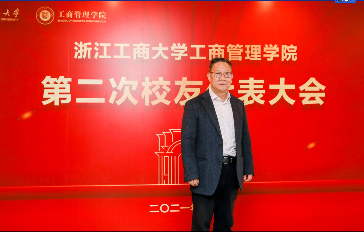 必赢·网络游戏平台-(中国游)有限公司